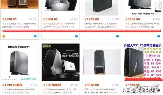 「装机帮扶站」第359期：用品牌机机箱伪装的游戏机