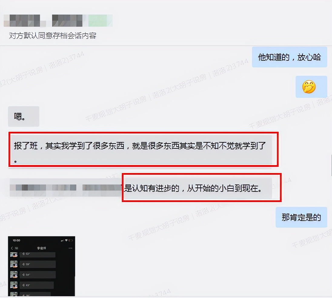 鍗遍櫓鎴垮眿璀︾ず鍥剧墖,鍗遍櫓鎴垮眿璀︾ず