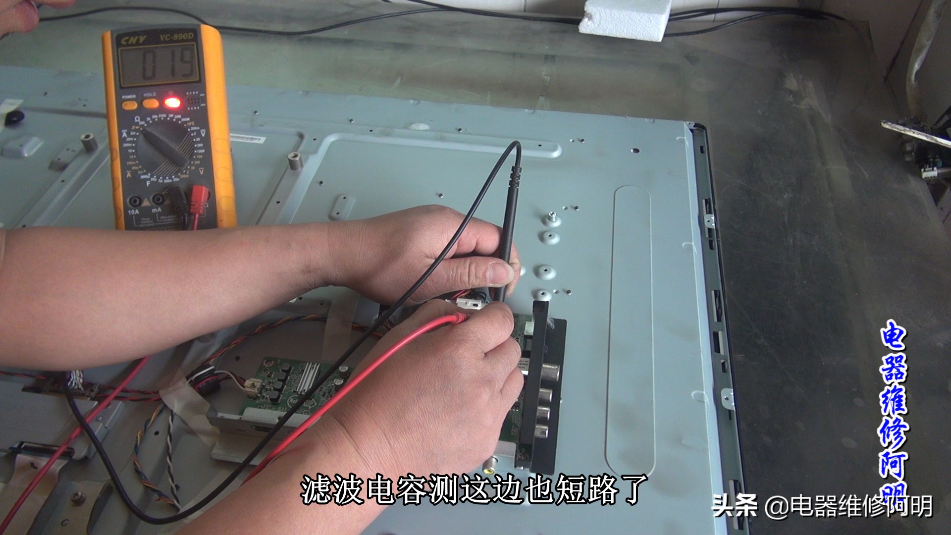 长虹液晶电视屏幕变红怎么回事,长虹51寸等离子电视开机屏幕不亮