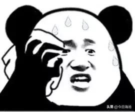 厦门公交免费日乘车,厦门乘公交车能用掌上公交支付吗