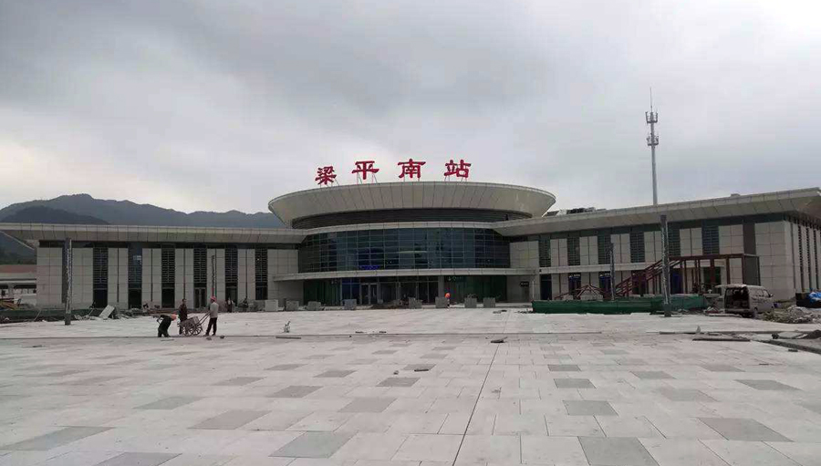 重庆梁平的高铁规划,重庆梁平上帝的宠儿