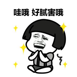 清远瞻云度假温泉是真温泉吗,从化温泉还是清远温泉