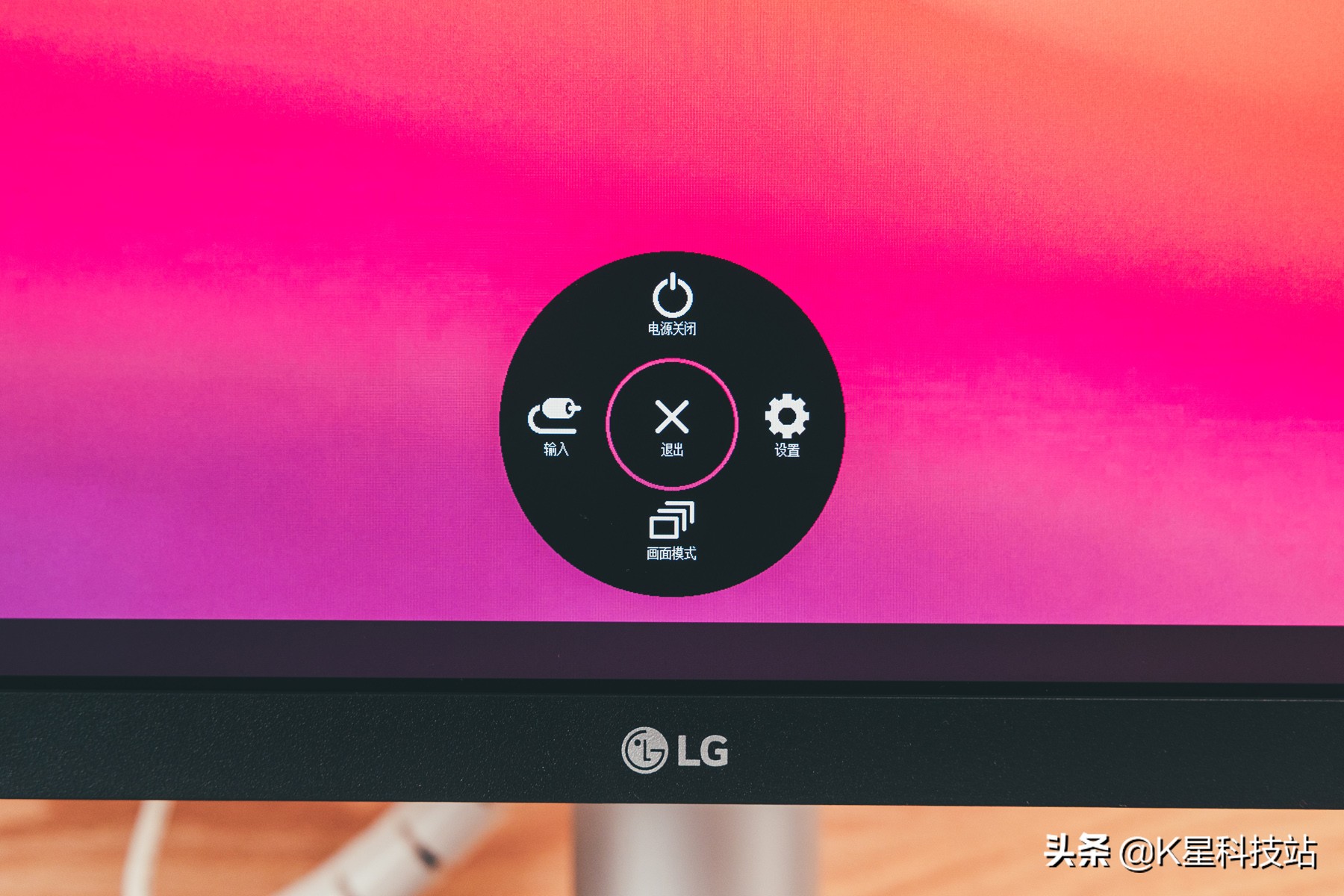 这或许是苹果本最佳外接显示器，LGUP850显示器体验分享