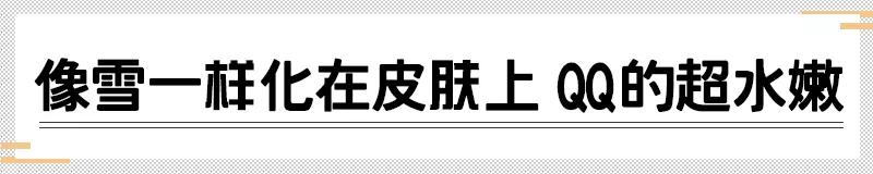 脂肪粒别用针挑教你一个土办法,脂肪粒怎么用针挑出来不疼