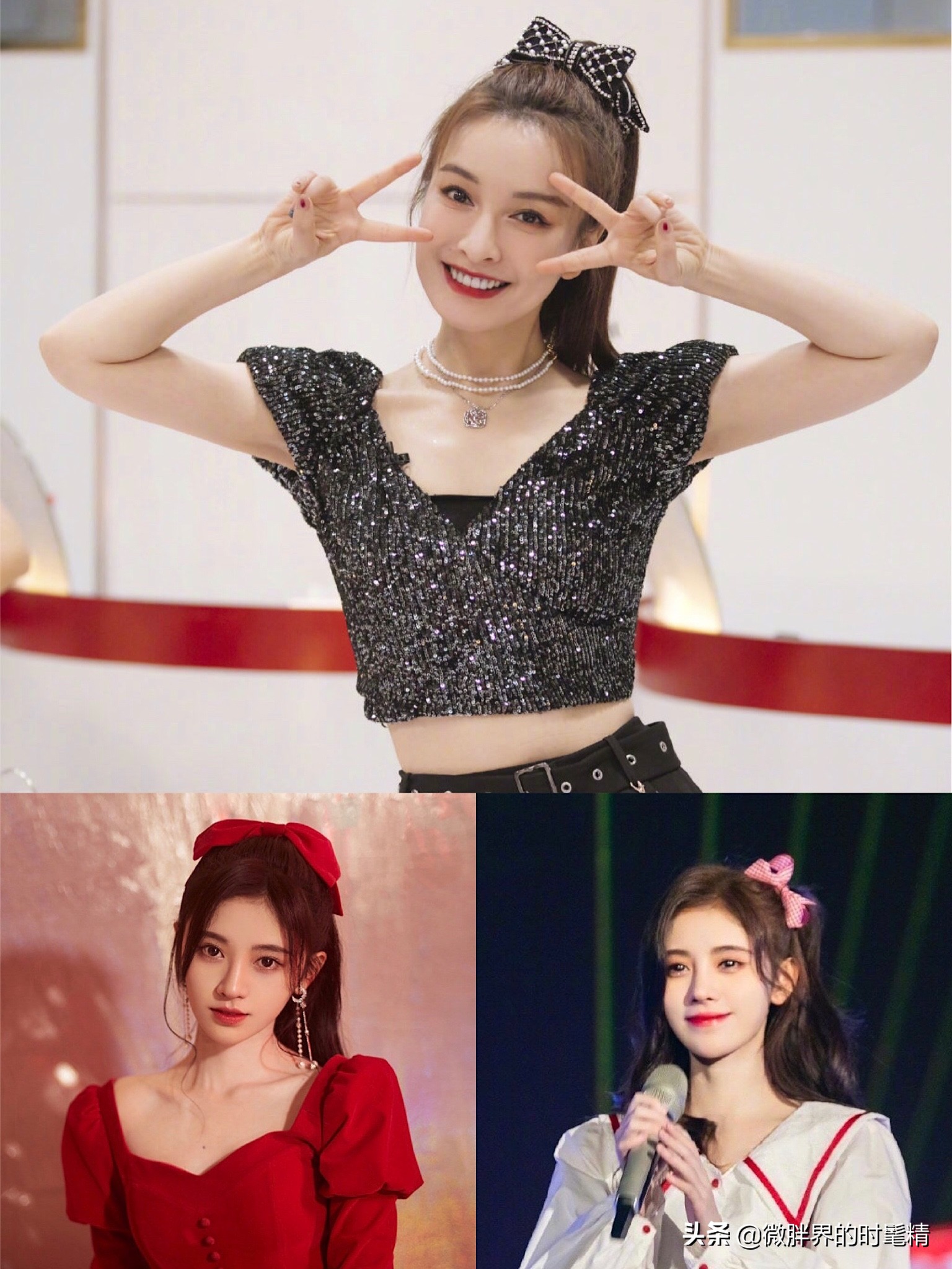 唐嫣刘诗诗古装唇妆,戚薇唐嫣短发图片