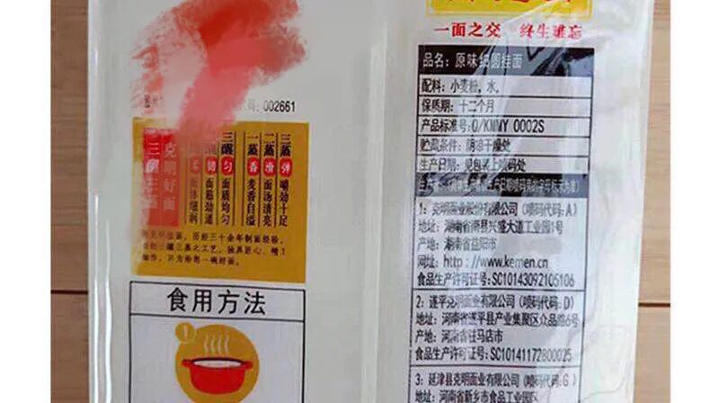 爸妈公认的母婴产品智商税,育儿知识和智商税