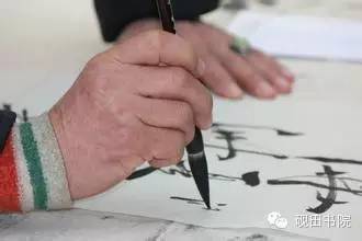 砚田书院楷书教学视频,砚田书法课程