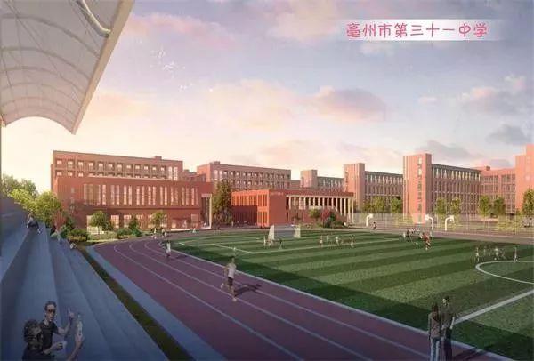 亳州重点学校有哪些,亳州哪个学校考上大学最多
