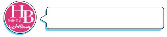 杨颖樱花与精灵妆拼图,刘嘉玲樱花美照