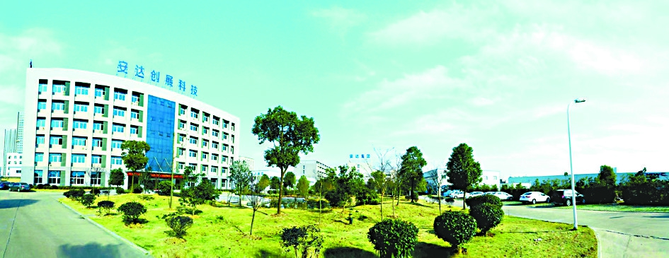 合肥包河经济开发区,包河经开区滨湖智谷