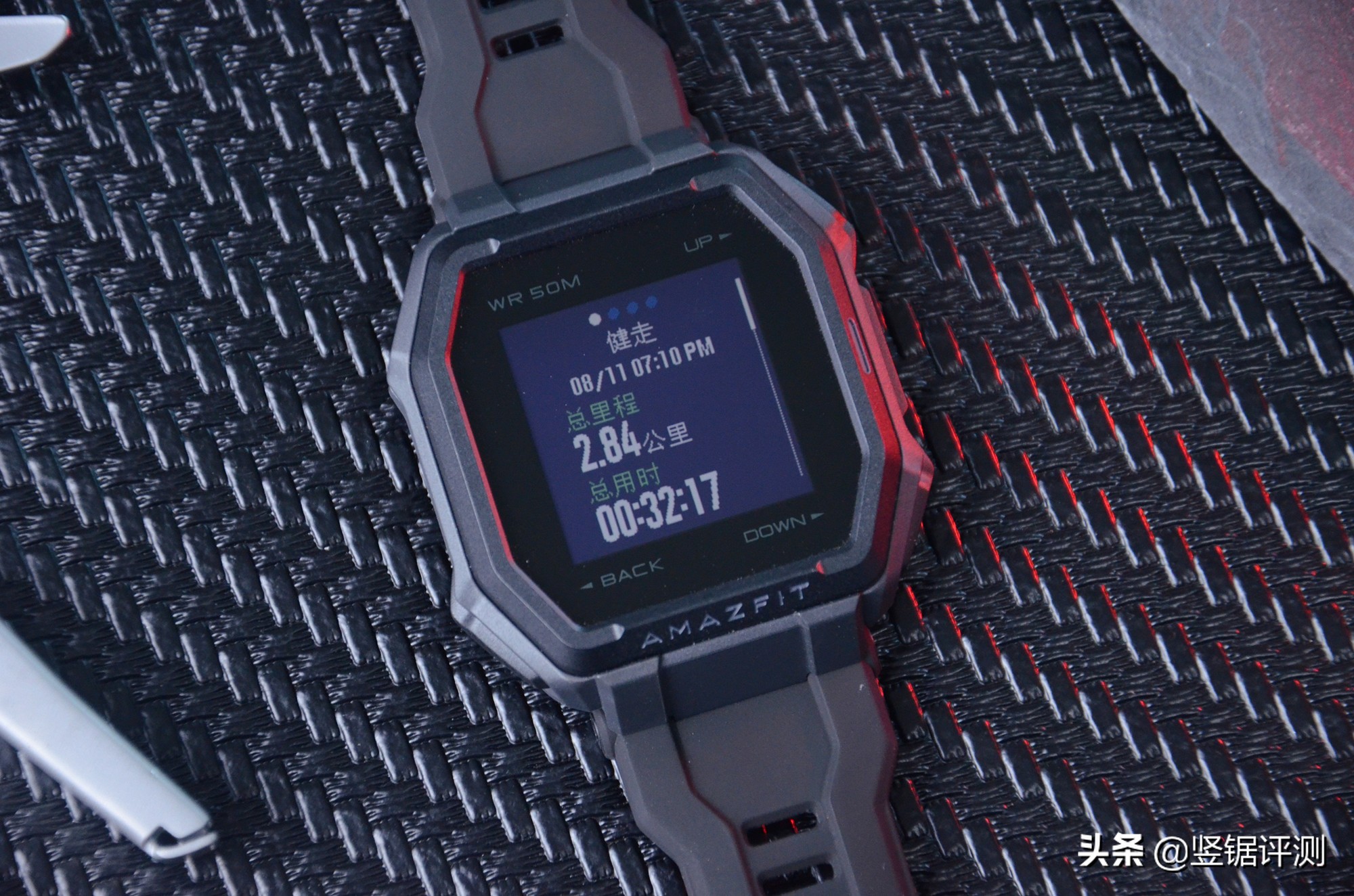 amazfit华米ares智能手表,ares户外智能手表