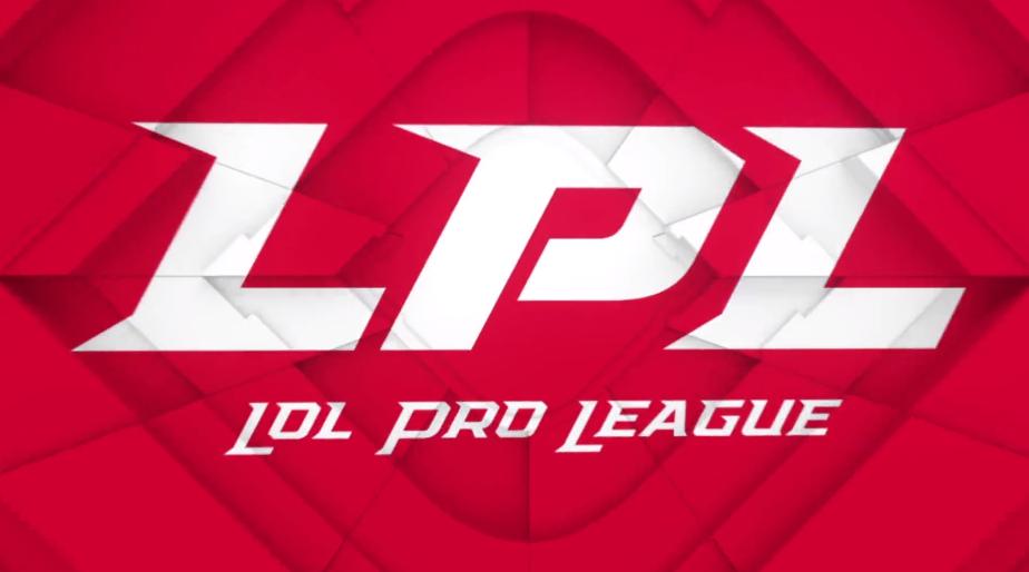 lpl观众被骂视频,lpl选手现场被粉丝骂