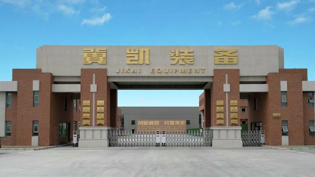 谷川联行融资,谷川联行山东招商