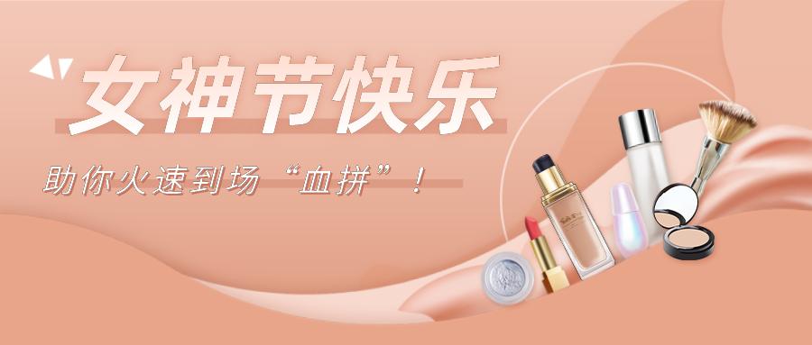 迪奥小a瓶系列好不好用,dior小a瓶精萃液