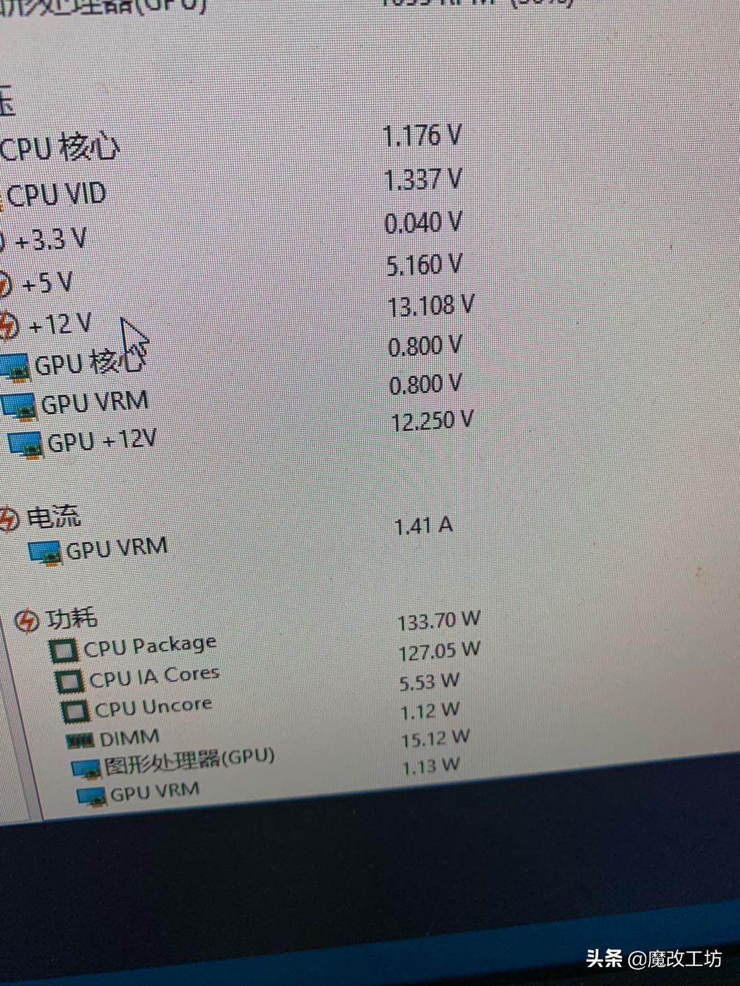 技嘉z170x主板多少钱,技嘉z170xgaming5能配最高cpu
