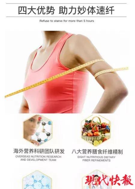 减脂食品代餐孕妇,孕妇可以吃的减脂外卖