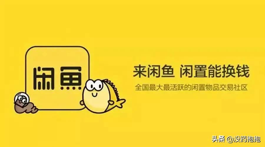 如何利用网络营销进行推广销售,网络销售最新营销方案