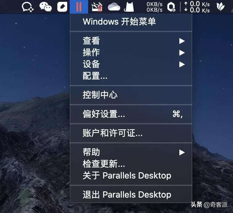 parallelsdesktop19娴嬭瘎,parallelsdesktop璇勬祴