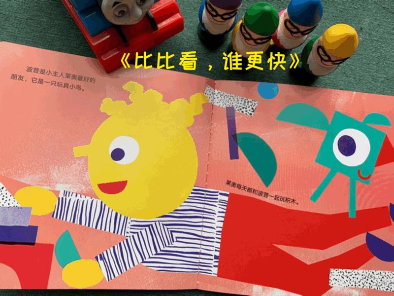 芬兰教育有关书籍推荐,推荐关于芬兰教育的书籍