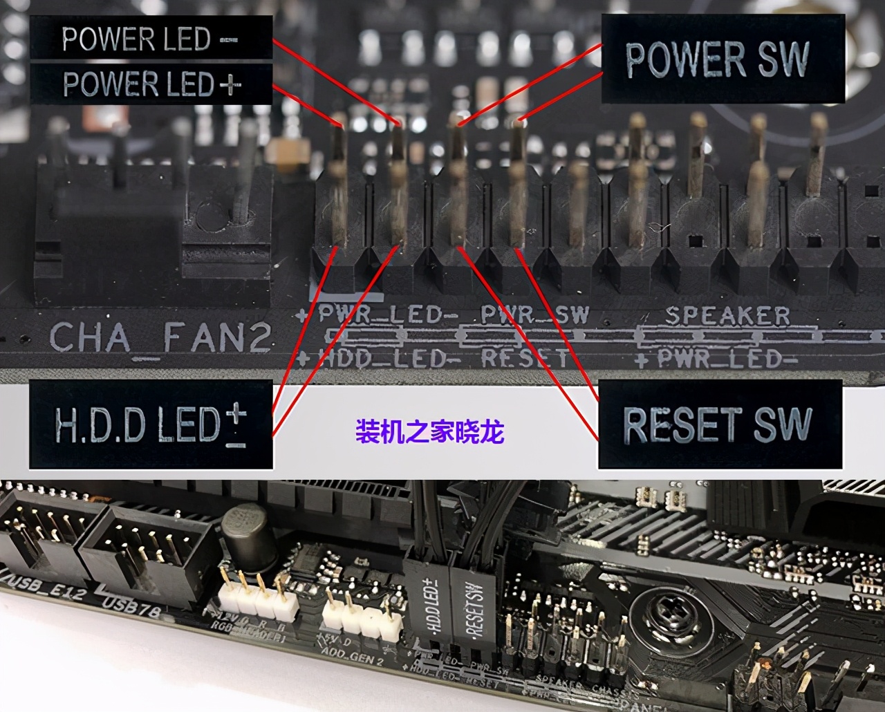 简单组装电脑的详细教程,组装电脑装机流程