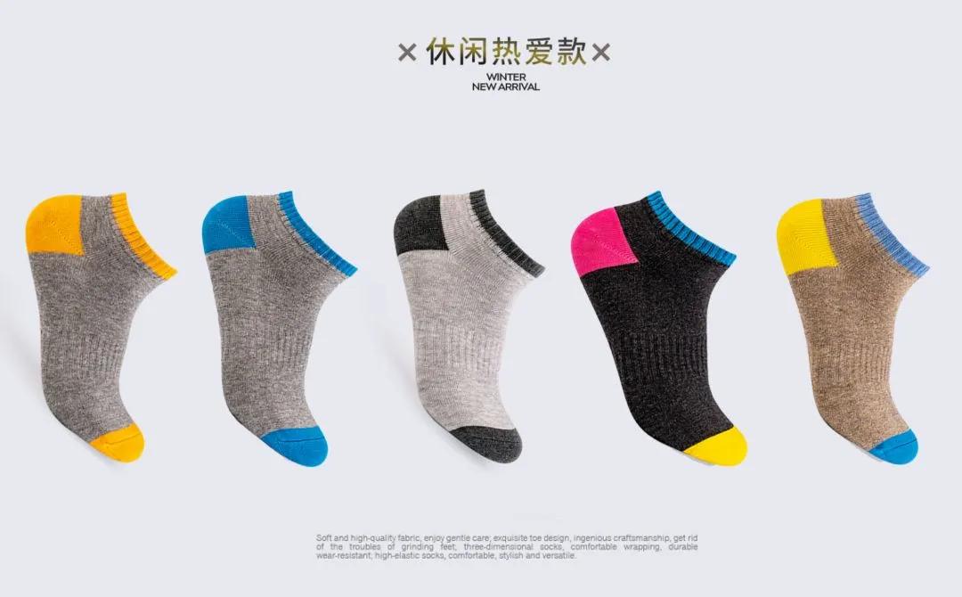 专门做袜子的国货,拥有100多个专利的国货