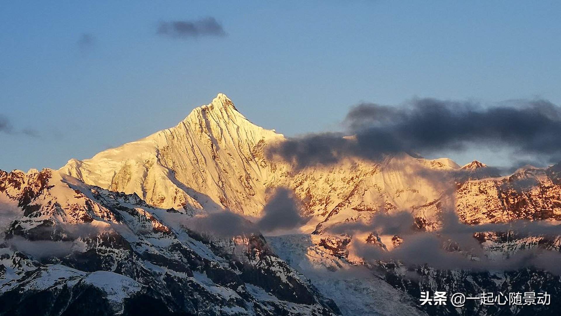 国内旅行口碑最好的3座名山，处处好风景，让游客赞不绝口