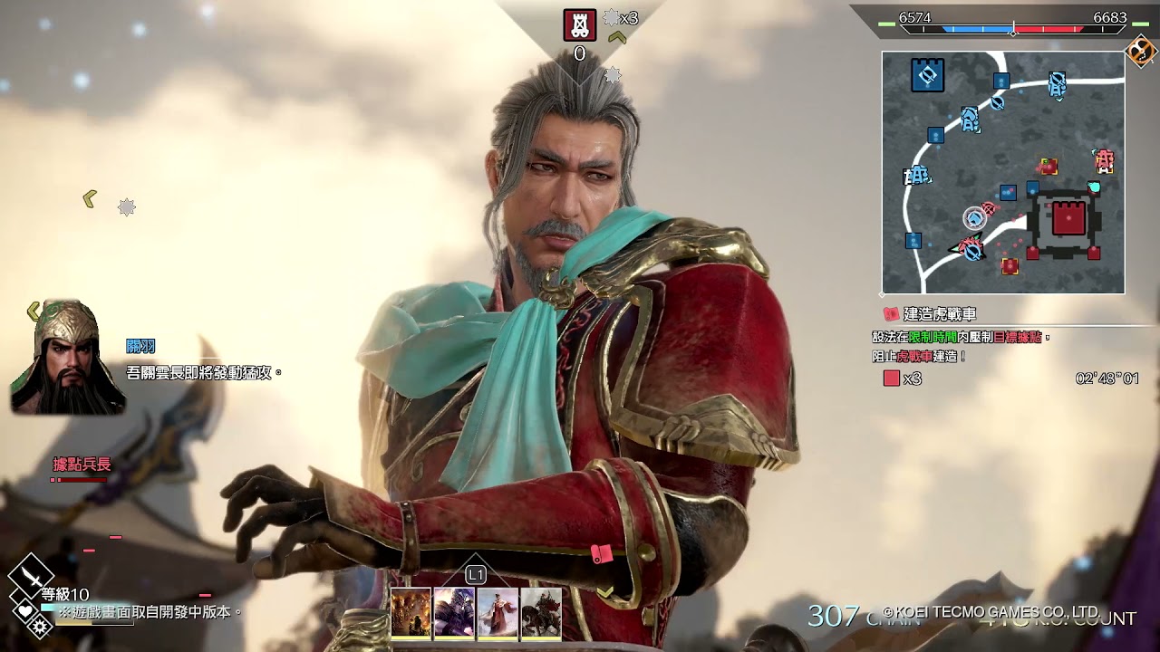 任天堂switch真三国无双8猛将传,任天堂真三国无双8北方势力来袭