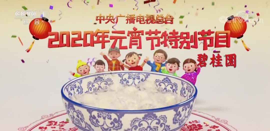 从没有观众的晚会到没有观众的录制现场,综艺节目将何去何从?