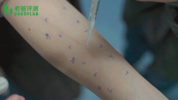 湿疹婴儿面霜推荐,宝宝湿疹可以擦金银花多效面霜吗