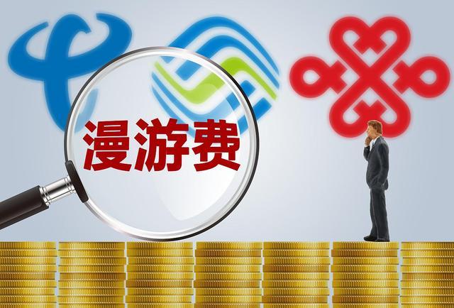 手机连接wifi后移动数据要关闭吗,怎么关闭同时使用wifi和移动数据