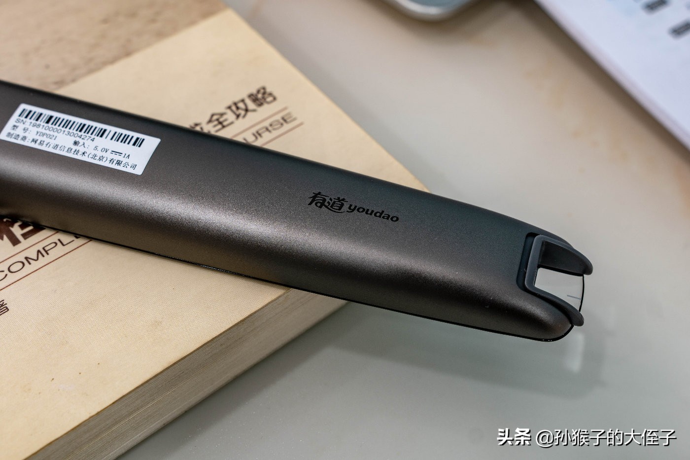 全科学习笔和有道词典笔哪个好,有道词典笔a6pro和x6pro区别大吗