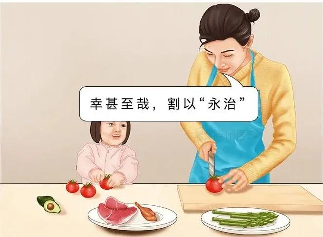 割包皮有可能割短吗,割包皮能治疗好疱疹吗