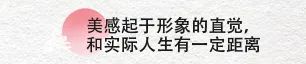 什么是美学中的自然美,什么是美是一种状态