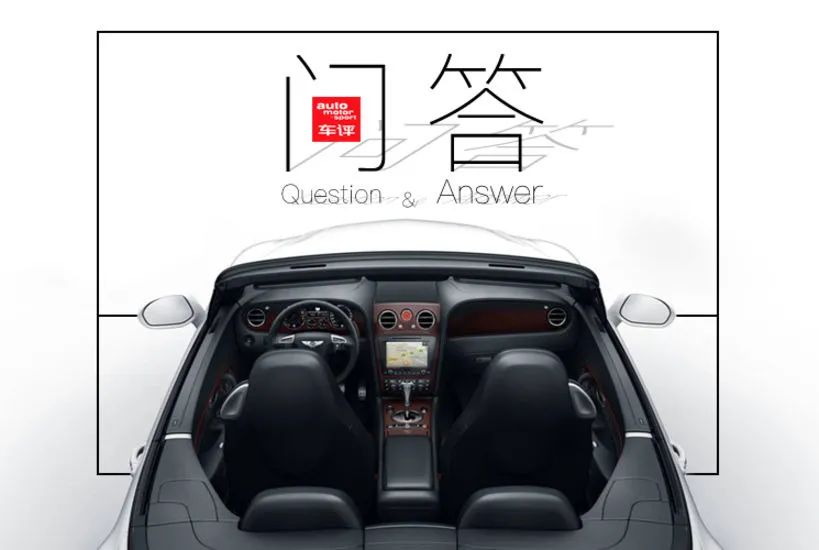 2.0T的G350行吗？英菲尼迪Q50L怎么样？