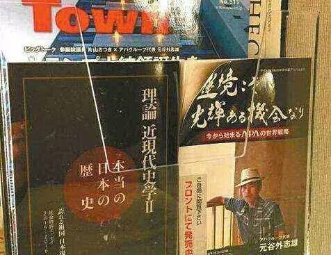 有些人别太丢脸,别给中国人丢脸用韩语怎么说