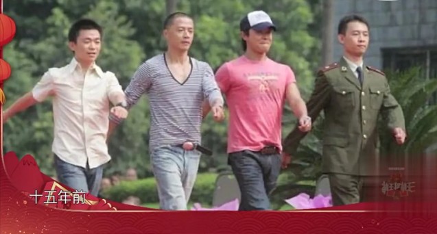 王牌对王牌收视冠军,王牌对王牌的最新收视排名榜