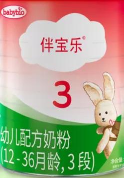 有机奶粉都是哪些品牌生产,哪一个品牌的有机奶粉比较好