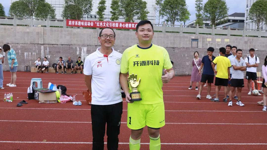 达州男子足球比赛,达州业余足球联赛官网