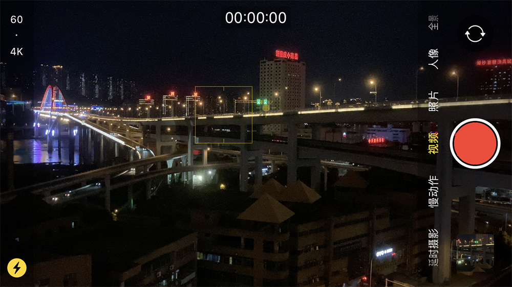 有苹果生态吗,iphonese第二代最新消息