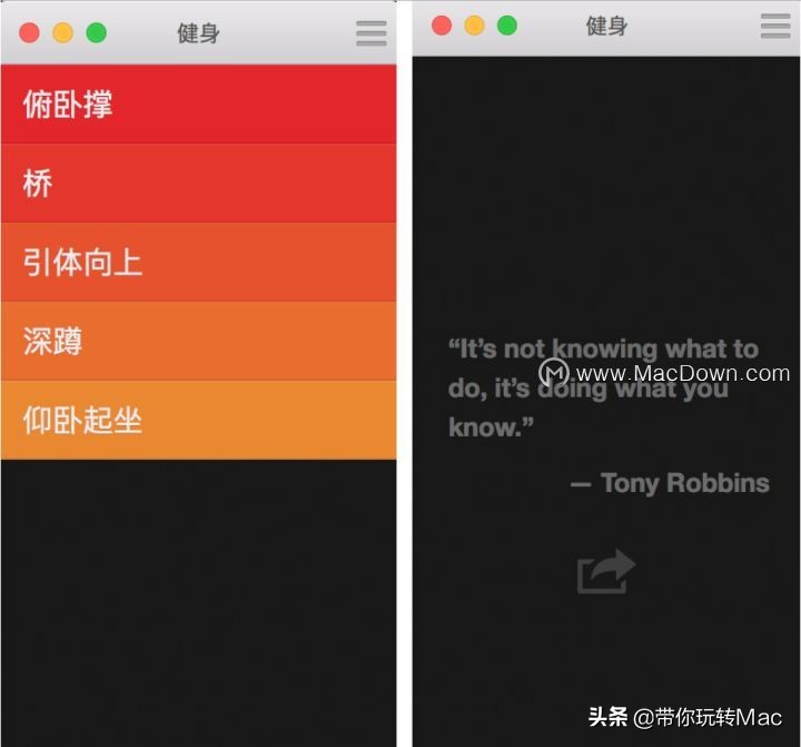 mac笔记本怎么练习打字,如何使用mac笔记本