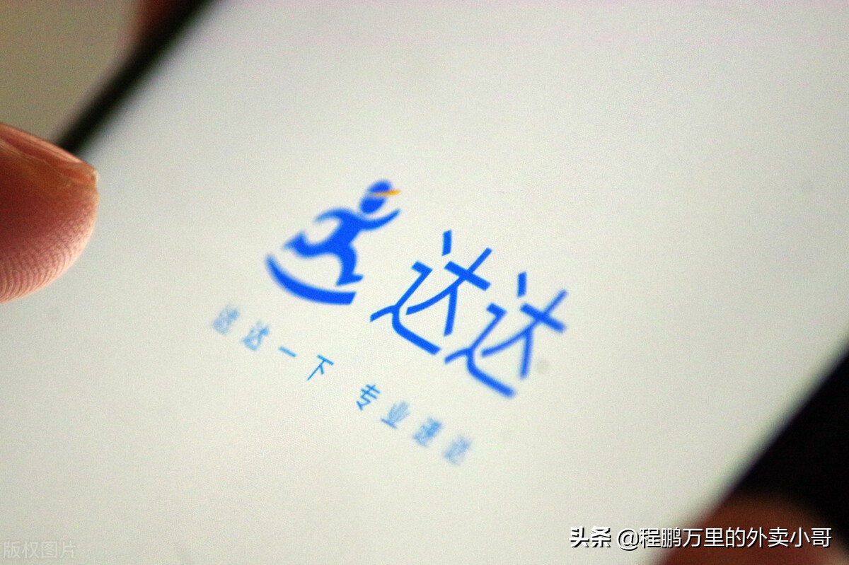 怎么加入外卖骑手,怎么加入抖音外卖团队