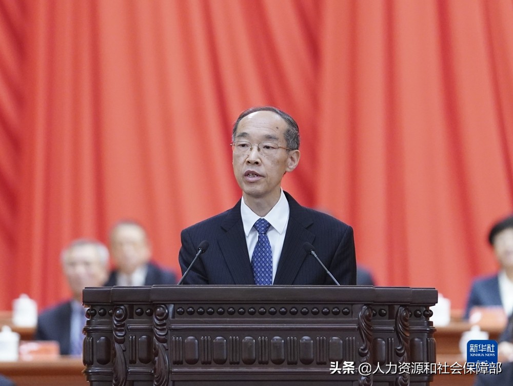 纪念辛亥革命110周年大会在京隆重举行习*平近**发表重要讲话李克强栗战书*沪宁王**赵乐际韩正*岐山王**出席汪洋主持