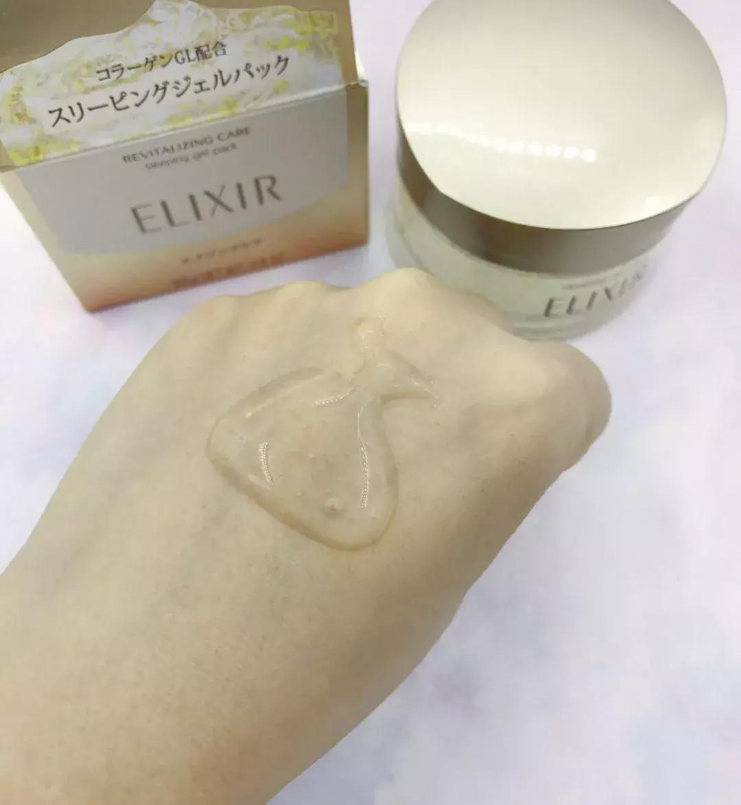 你不知道的华为黑科技,一款限量版的黑科技面膜