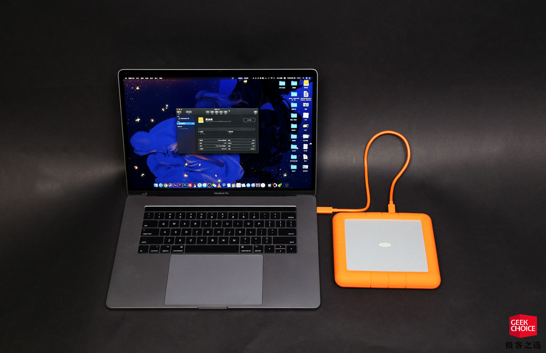 lacie移动硬盘哪个型号好,lacie2tb移动硬盘测评