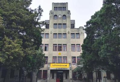 志愿填报季,你必须要知道的“宝藏”大学——西北农林科技大学