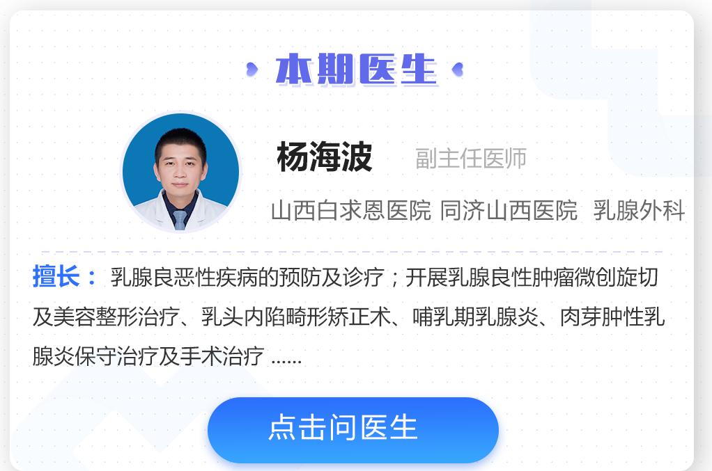 乳房胀痛大姨妈不正常,乳房胀痛是大姨妈要来了怎么缓解