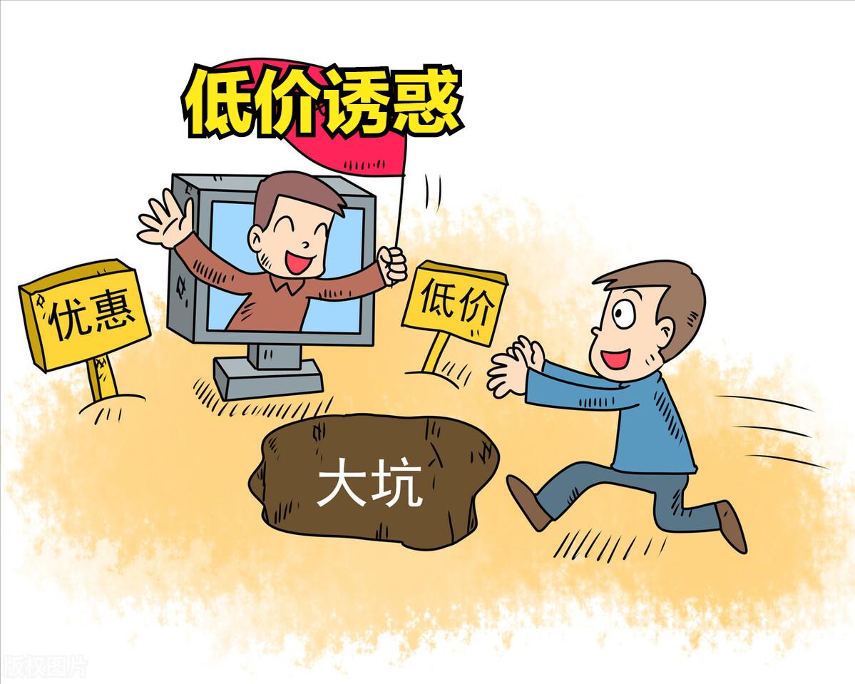 揭开净水器的三大骗局,净水器十大骗局不少人被坑