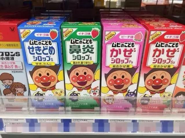 儿童所谓的海淘药,儿童海淘药安全吗