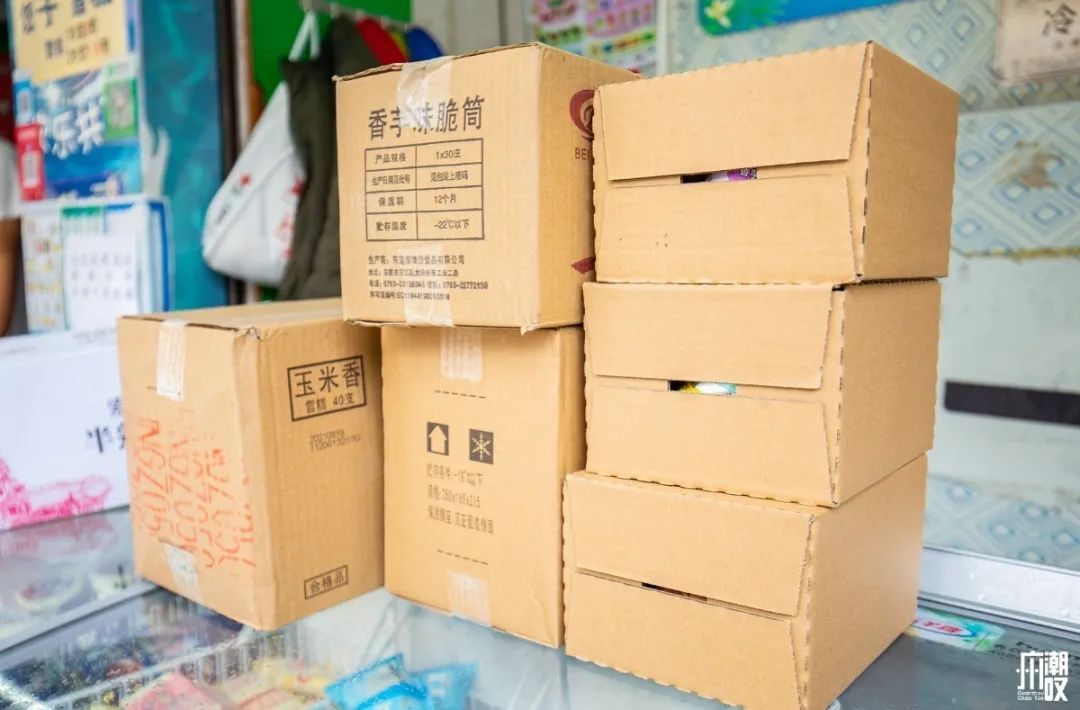 小众便宜的雪糕,高颜值的雪糕