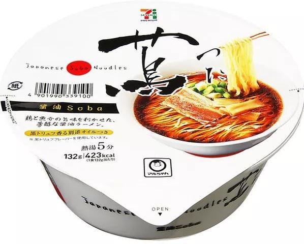 日本豚骨拉面方便面,日本好吃的方便面top10